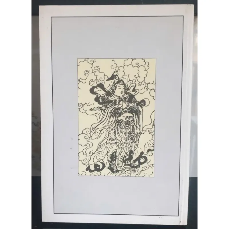 Thủy Sám - Trí Quang dịch 749054