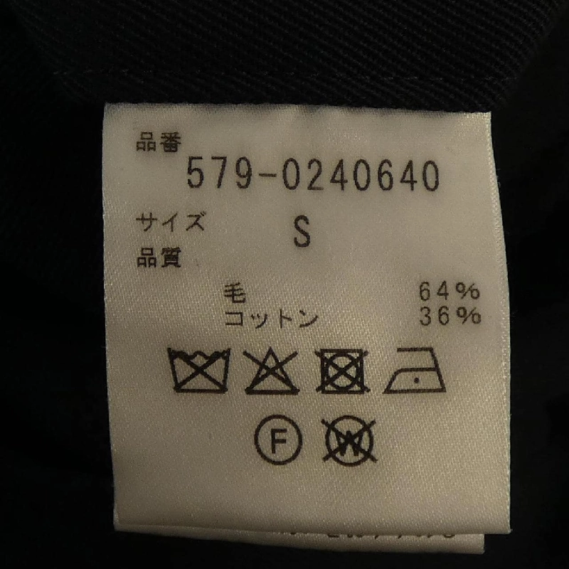 Quần Margaret Howell - Hàng hiệu Authentic 889850