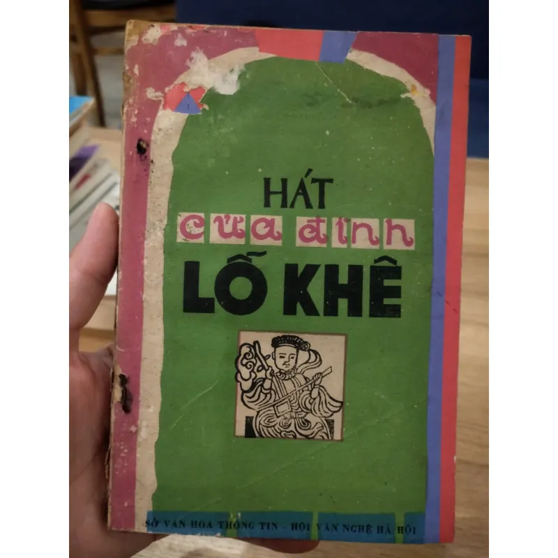 sách: Hát cửa đình Lỗ Khê.Tác giả/Đơn vị phát hành 1034578