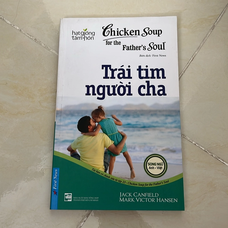 Trái tim người cha 519815