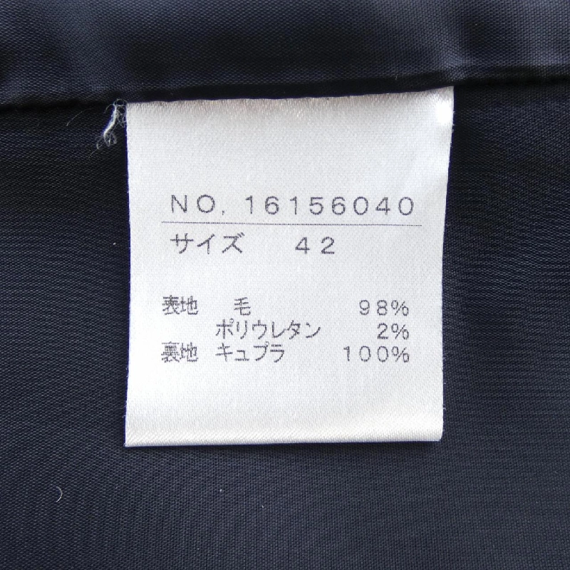 Đầm DUAL VIEW - Hàng hiệu Authentic 822093