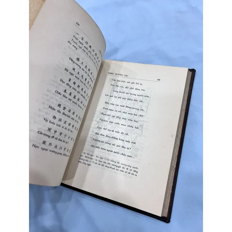 Hán văn tinh tuý - Lãng Nhân (bản đóng bìa da đẹp) 589177
