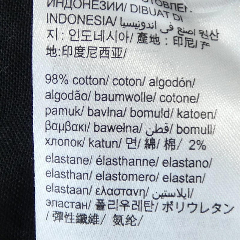 Áo sơ mi Calvin Klein Jeans - Hàng hiệu Chính hãng 809189