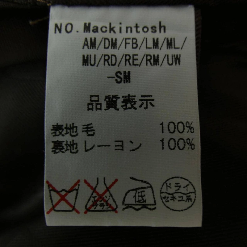 MACKINTOSH áo khoác 630714