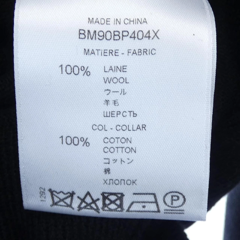 GIVENCHY BM90BP404X Áo khoác cardigan - Hàng hiệu Chính hãng 887310