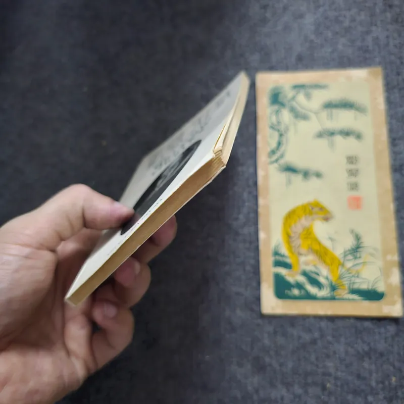 Thơ Xô Nê chọn lọc - Shakespeare 734698