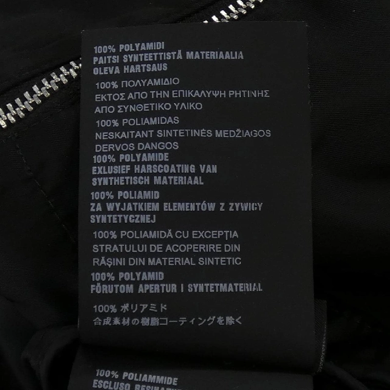 Áo khoác PRADA 291731 S192 I18 - Hàng hiệu Authentic 819518