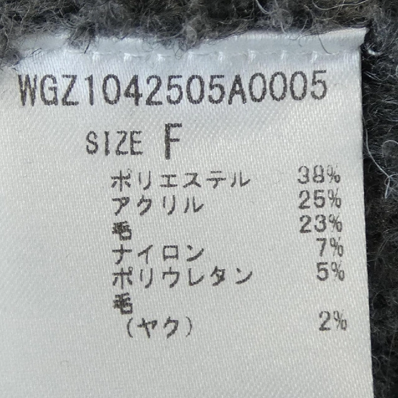 WHIM GAZETTE WGZ1042505A0005 Áo len - Hàng hiệu Authentic 809204