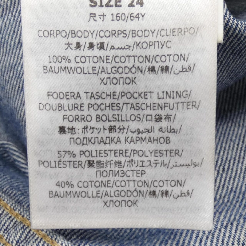 STELLA MCCARTNEY 6D0029 3SPH26 Jeans - Hàng hiệu Authentic 811690