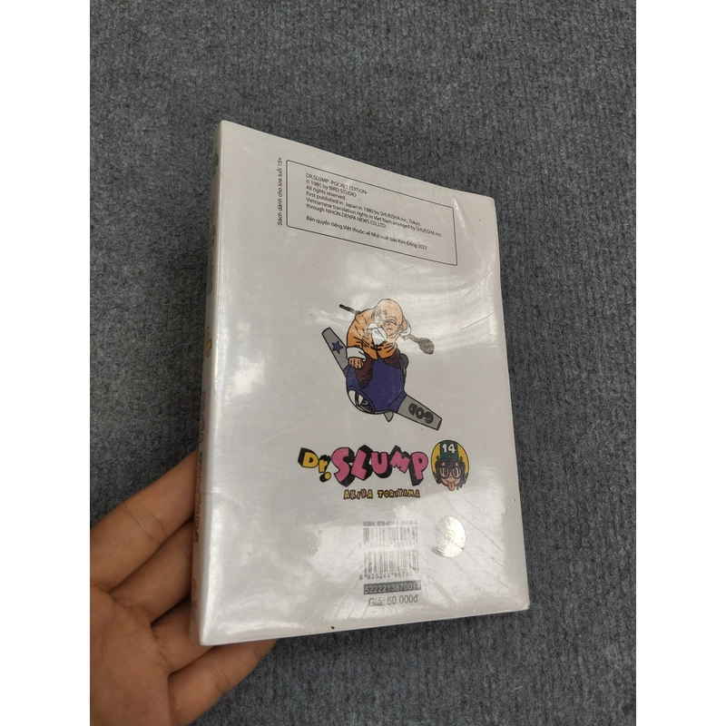 DR SLUMP ULTIMATE EDITION TẬP 14 517701