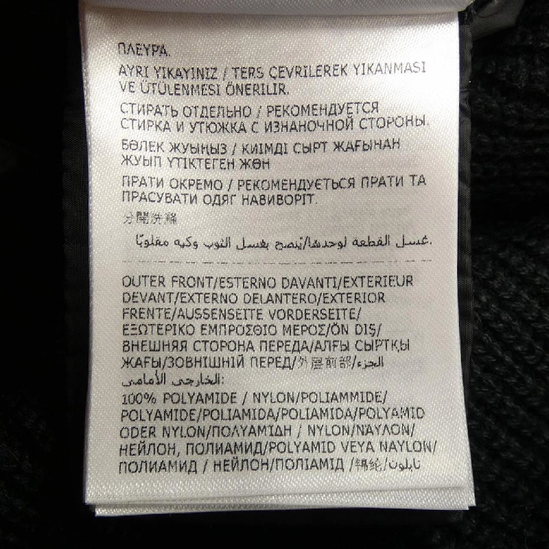 MONCLER 20919B50800 Áo khoác lông - Hàng hiệu Chính hãng 887394