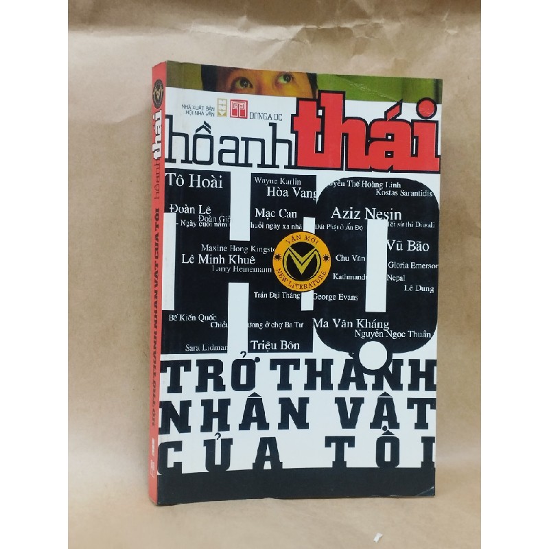 Họ Trở Thành Nhân Vật Của Tôi - Hồ Anh Thái 128150