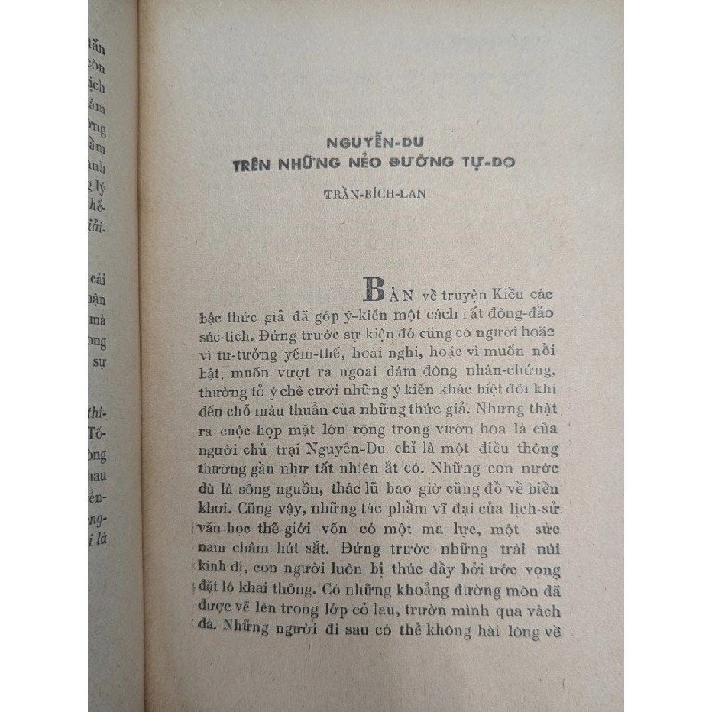 VĂN HỌC PHÂN TÍCH TOÀN THƯ - THẠCH TRUNG GIẢ 272203