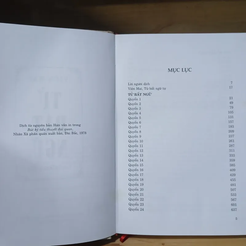 Tử Bất Ngữ - Viên Mai, Cao Tự Thanh dịch 1024211