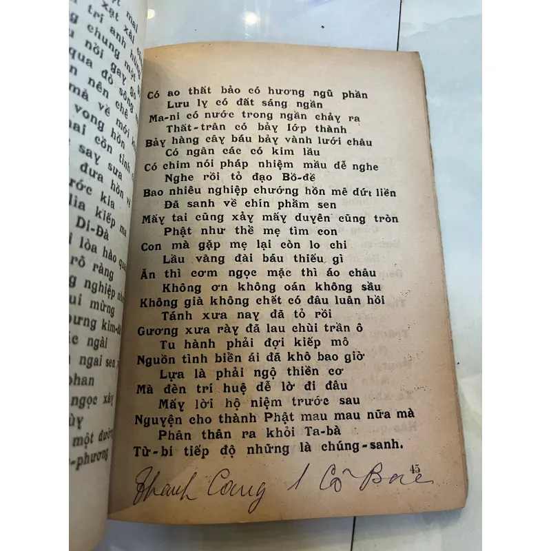 SÁM NGUYỆN 779132