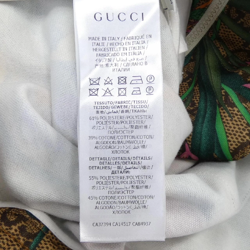 Áo khoác GUCCI - Hàng hiệu Authentic 825409