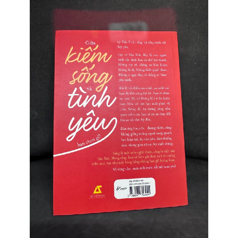 Trước Mưu Sinh, Sau Mưu Yêu, Lý Tiểu Ý, 2018, Mới 90% (Có ký tên) SBM270325 417261