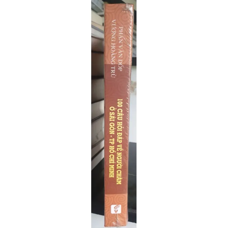 100 Câu Hỏi Về Sài Gòn - Gia Định - Người Chăm Ở Sài Gòn Thành Phố Hồ Chí Minh 716610