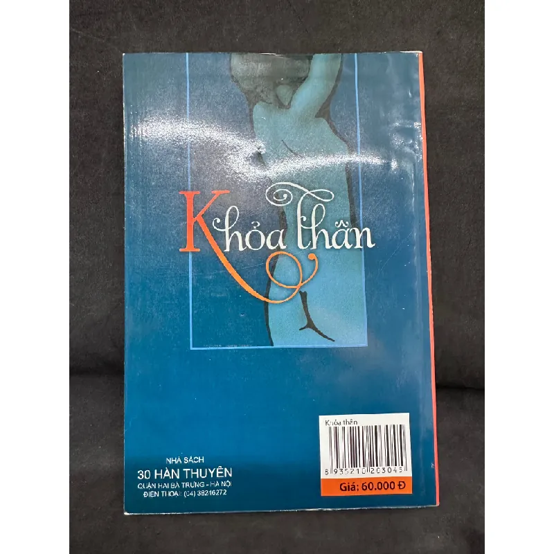 [Phiên Chợ Sách Cũ] Khỏa Thân - Nguyễn Mạnh Tuấn 2204, 2013 435282