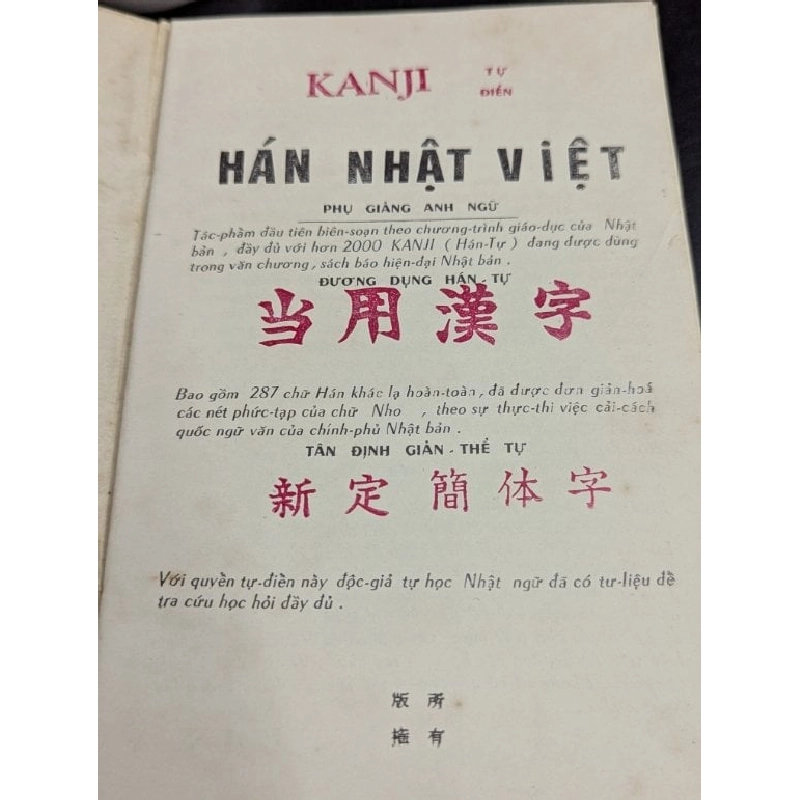 Kanji tự điển hán nhật việt - Ông Chính Văn 465296