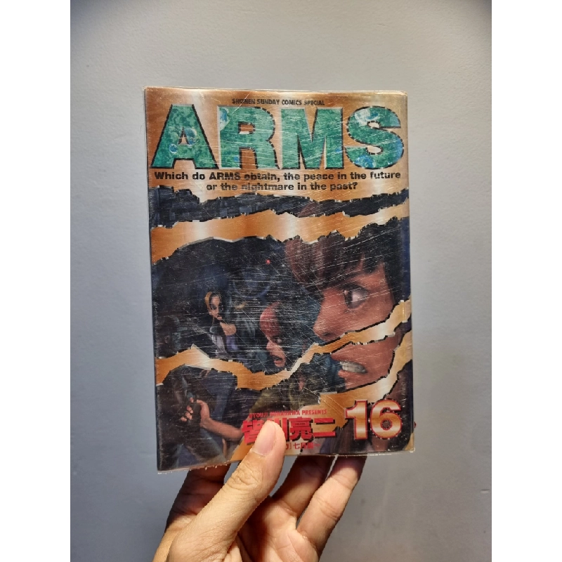 Sách tiếng Nhật 118 : Manga ARMS (bán lẻ) 192574