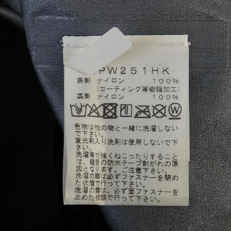 The North Face NPW251HK Áo khoác 628663