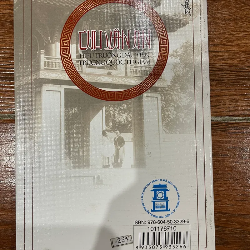 Chu Văn An - Hiệu trưởng đầu tiên trường Quốc Tử Giám  (k3) 564252