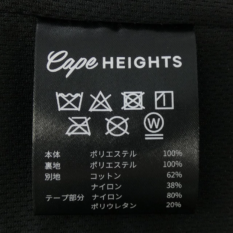【Mã giảm giá】Cape Heights CAPE HEIGHTS Áo khoác 643122