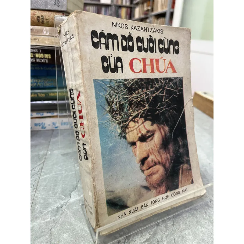 CÁM DỖ CUỐI CÙNG CỦA CHÚA - BÍCH PHƯỢNG dịch 720409