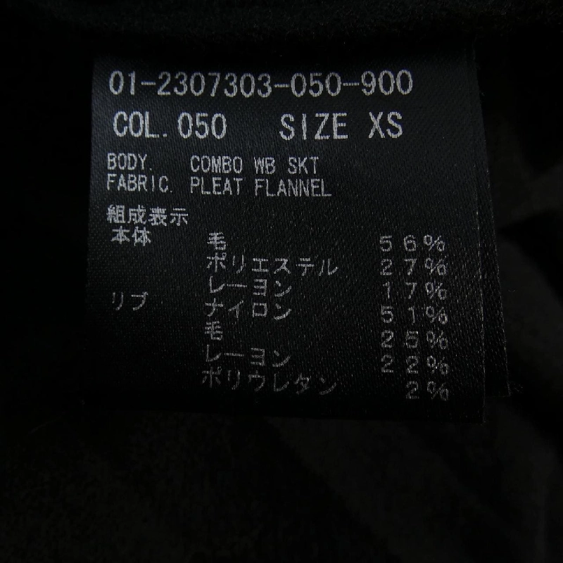 Thuyết lý lý thuyết váy 654110