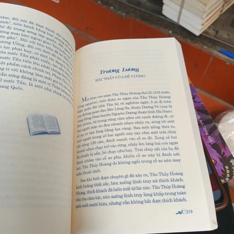 10 Đại Mưu Lược Gia Trung Quốc - Tang Du 961557