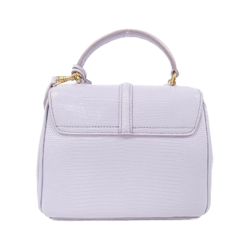 Túi Celine Mini Sèze 197984BFE 619709