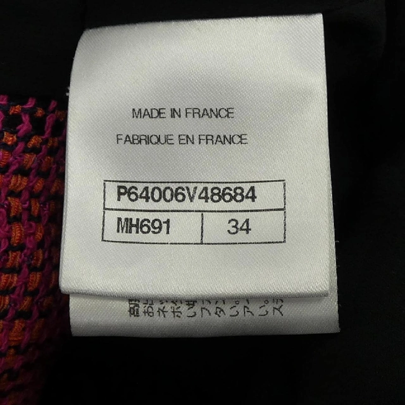 CHANEL P64006V48684 20S Jacket - Hàng hiệu Authentic 821764