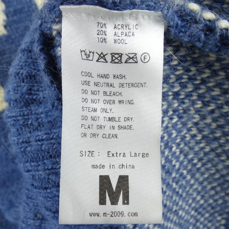 Cảm ơn bạn FRINDS ニット - Hàng hiệu Authentic 897165