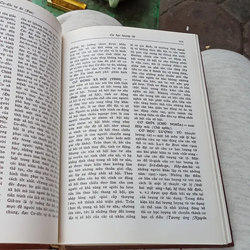 Từ Điển Triết Học  936428