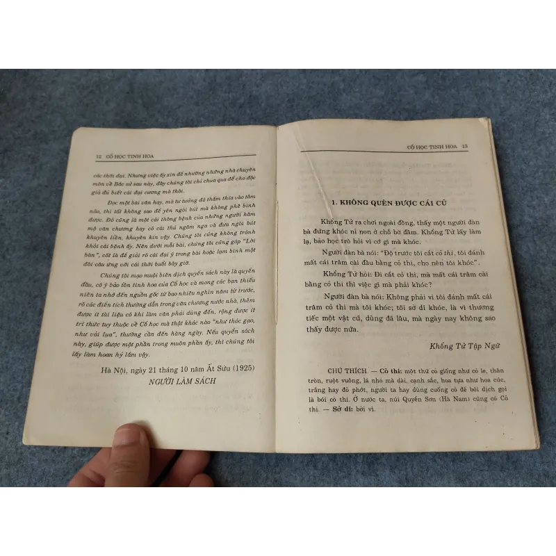 CỔ HỌC TINH HOA 718844