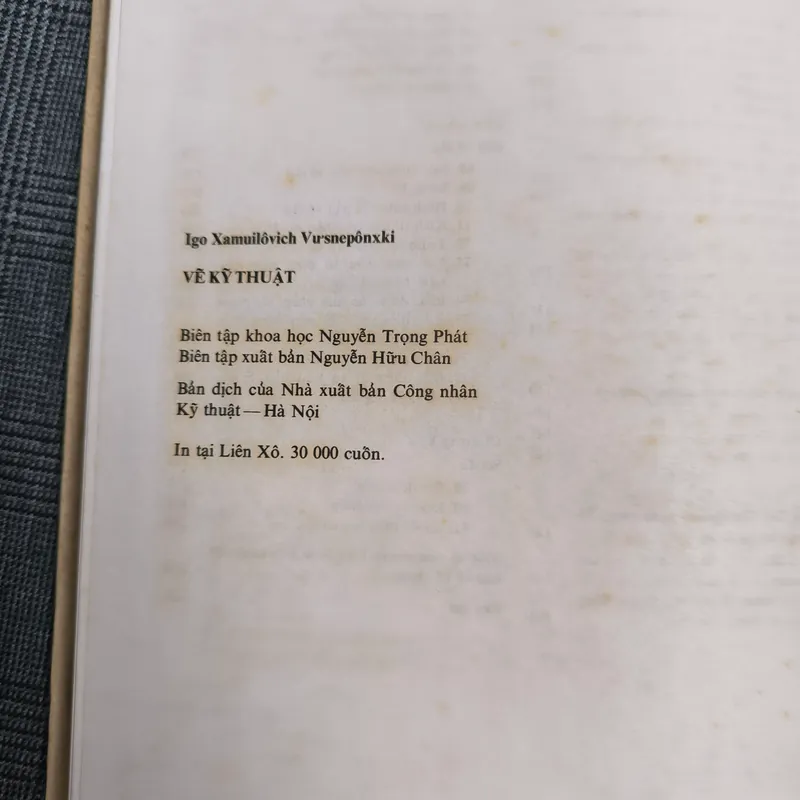 [Bìa cứng, khổ lớn] Vẽ Kỹ Thuật - I.X.Vu'Snepônxki (In tại Liên Xô 1986) 591804