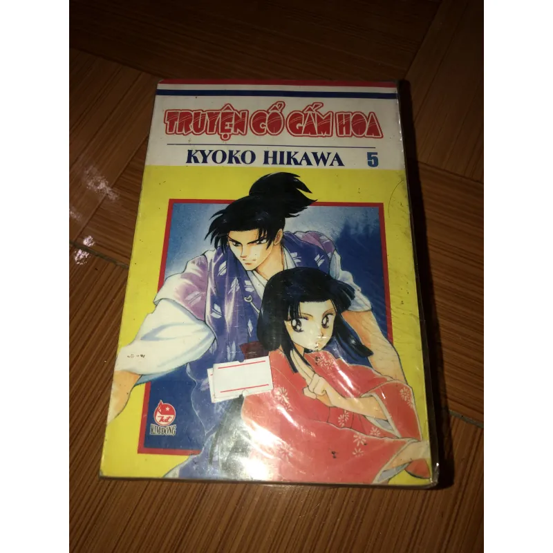 Truyện cổ gấm hoa - Kyoko Hikawa 935328