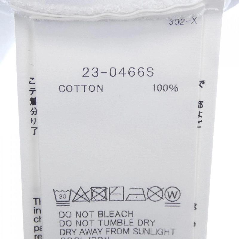 SACAI 23-0466S Áo thun - Hàng hiệu Chính hãng 899319