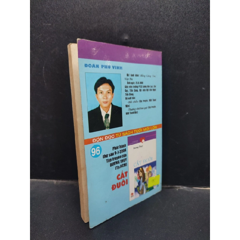 [Phiên Chợ Sách Cũ] Hoa Me Trắng Đoàn Phú Vinh (ố vàng) khổ nhỏ 2004 2303 419082