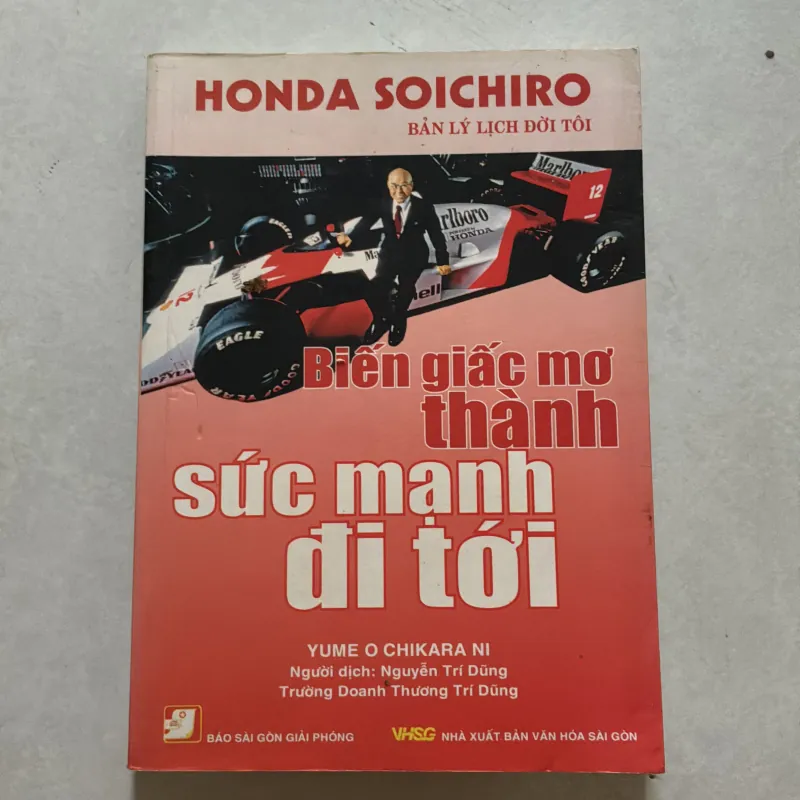 Bị giấc mơ thành sức mạnh đi tới - Honda Soichiro 797897