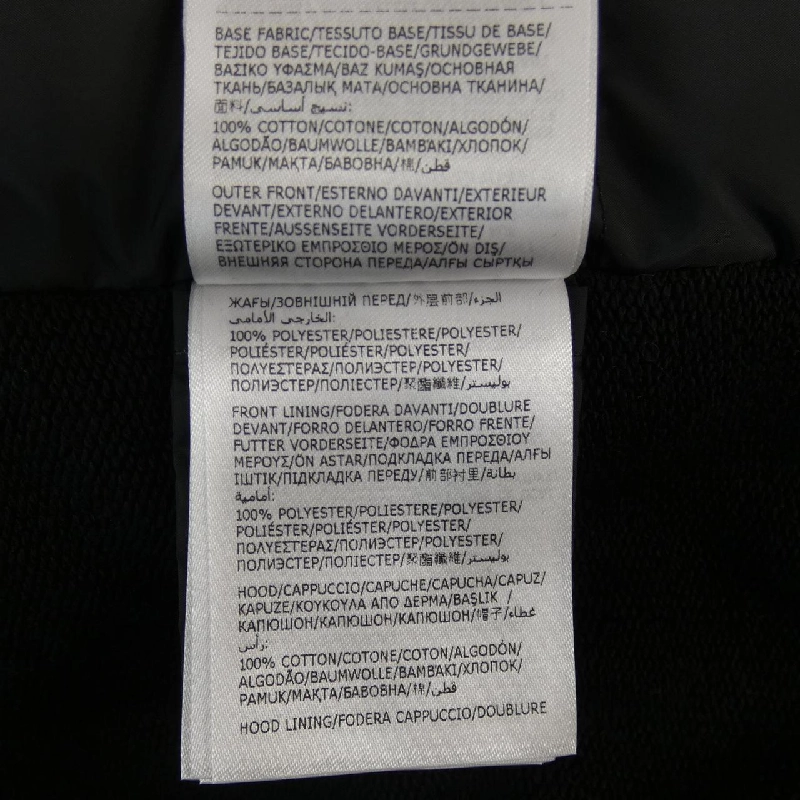 Áo khoác lông vũ MONCLER 638013