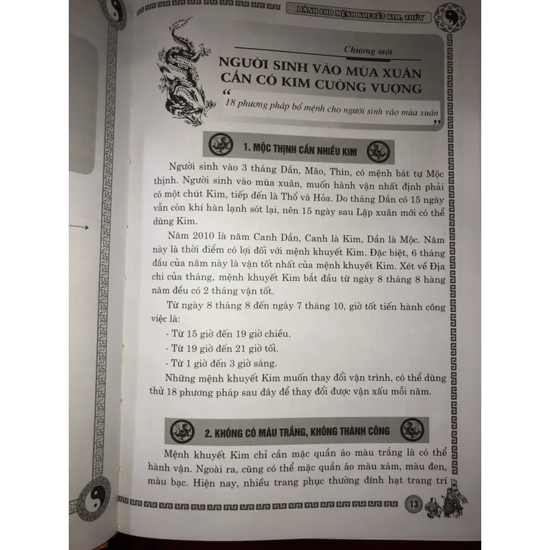 Phong thuỷ cải vận  700563