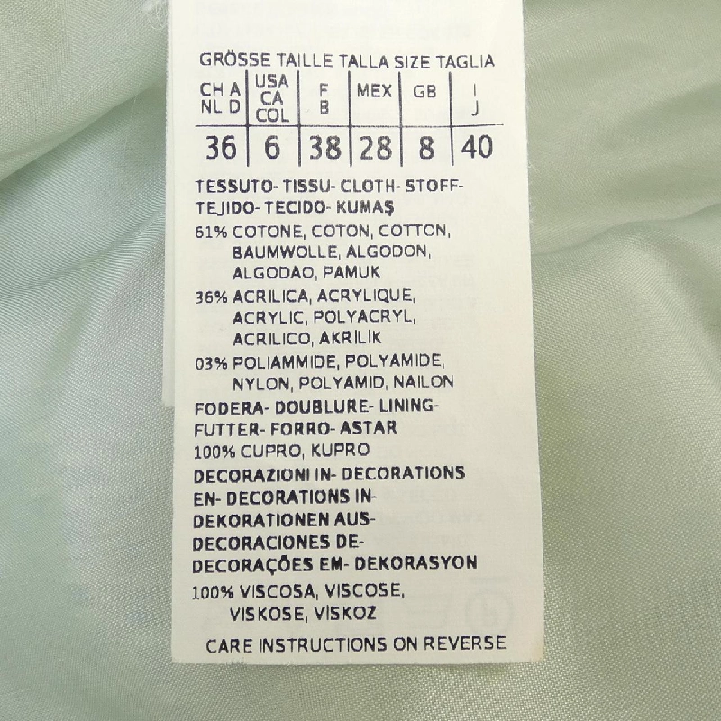 Áo khoác không cổ Max Mara 634295