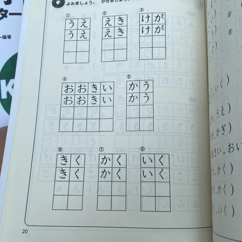 GIAO TIẾP TIẾNG NHẬT CƠ BẢN  762356