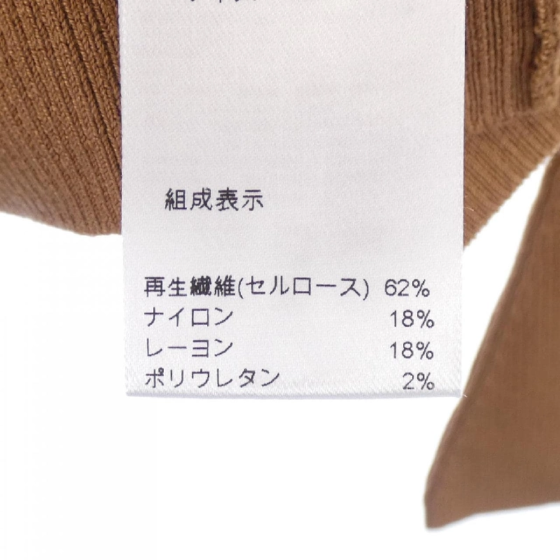 aga áo khoác cardigan - Hàng hiệu Authentic 812477