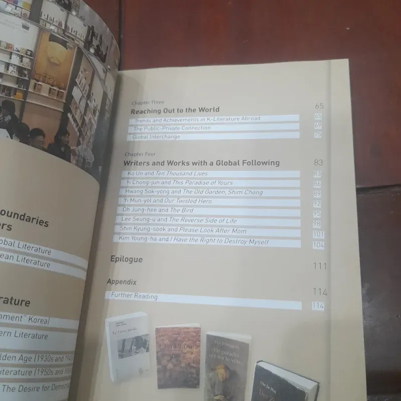 Korean Culture No.8: K-LITERATURE 690949