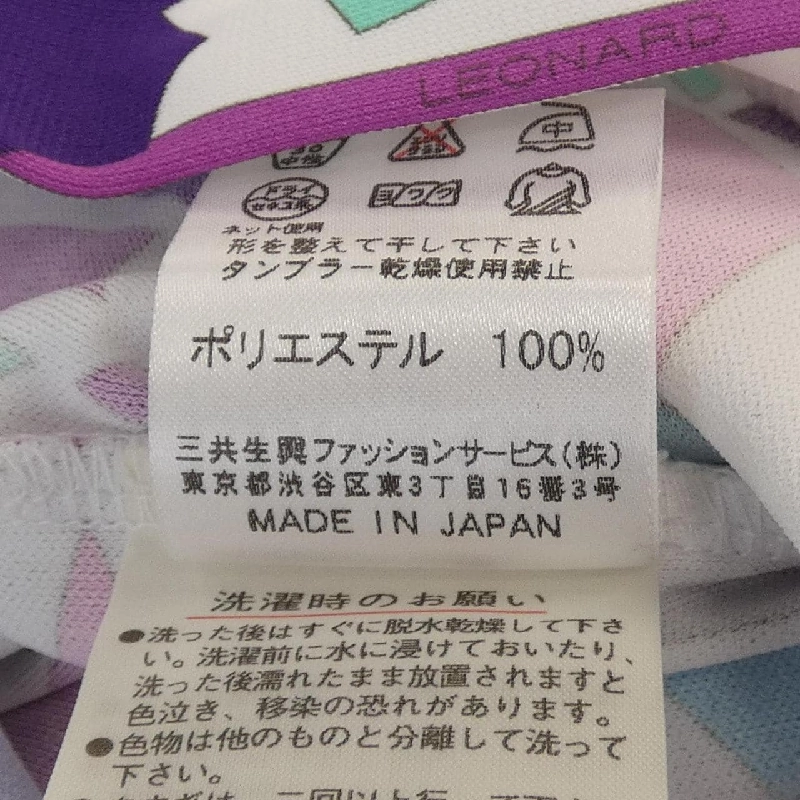 LEONARD SPORT Tops - Hàng hiệu Chính hãng 824957