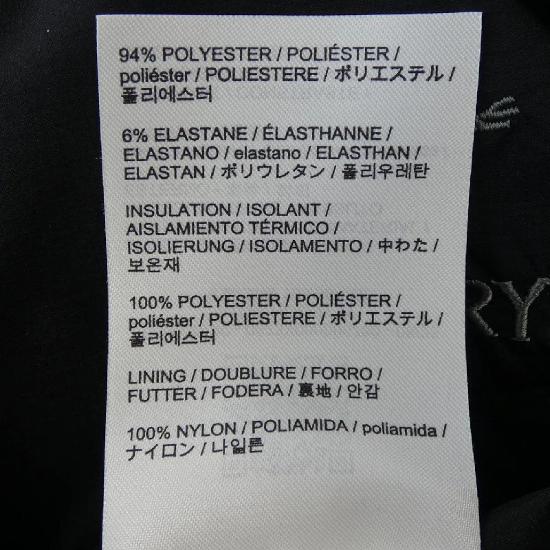 Áo khoác ARC'TERYX - Hàng hiệu Authentic 825577