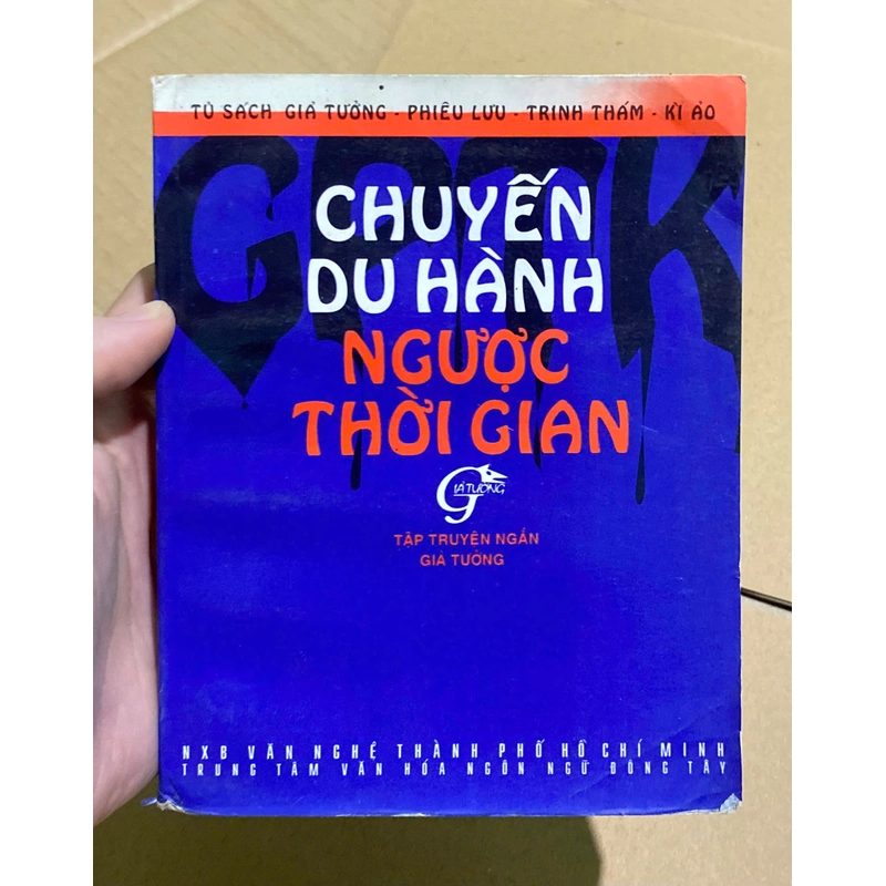 Chuyến du hành ngược thời gian 362275